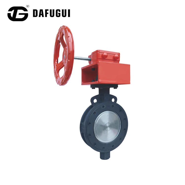 High Performance Butterfly Valve High Performance Butterfly Valve